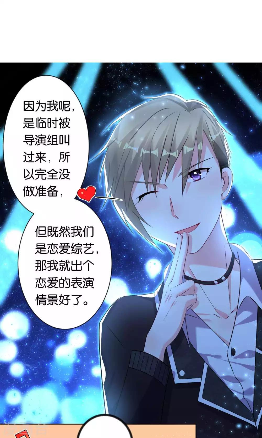 第109话