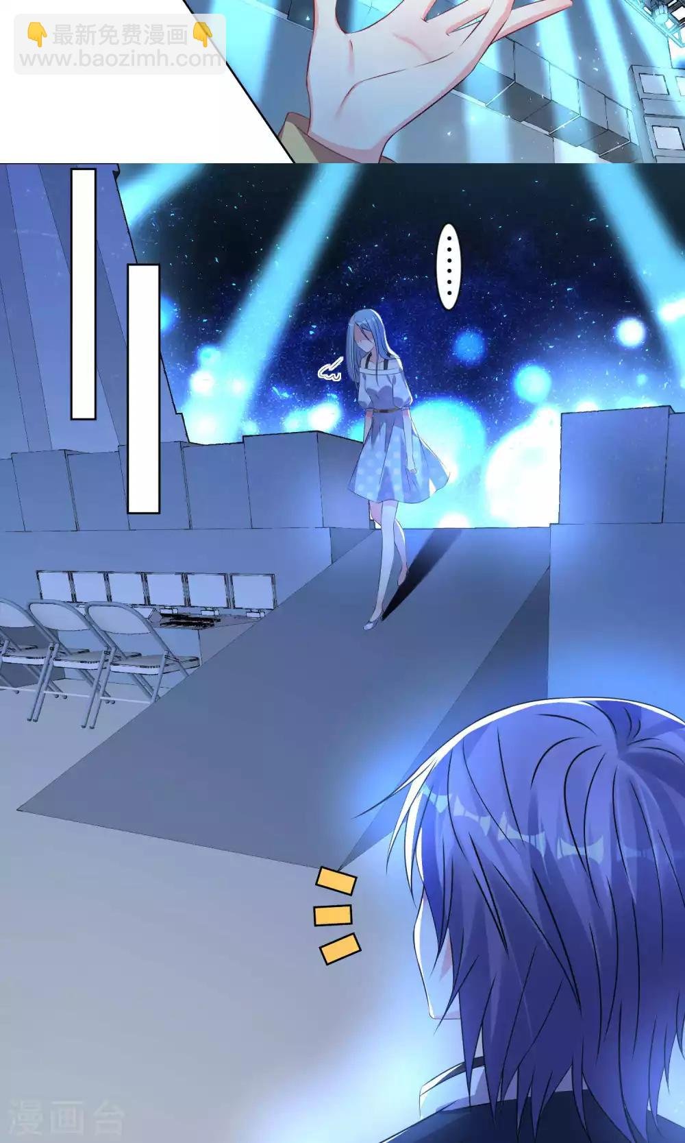 第109话