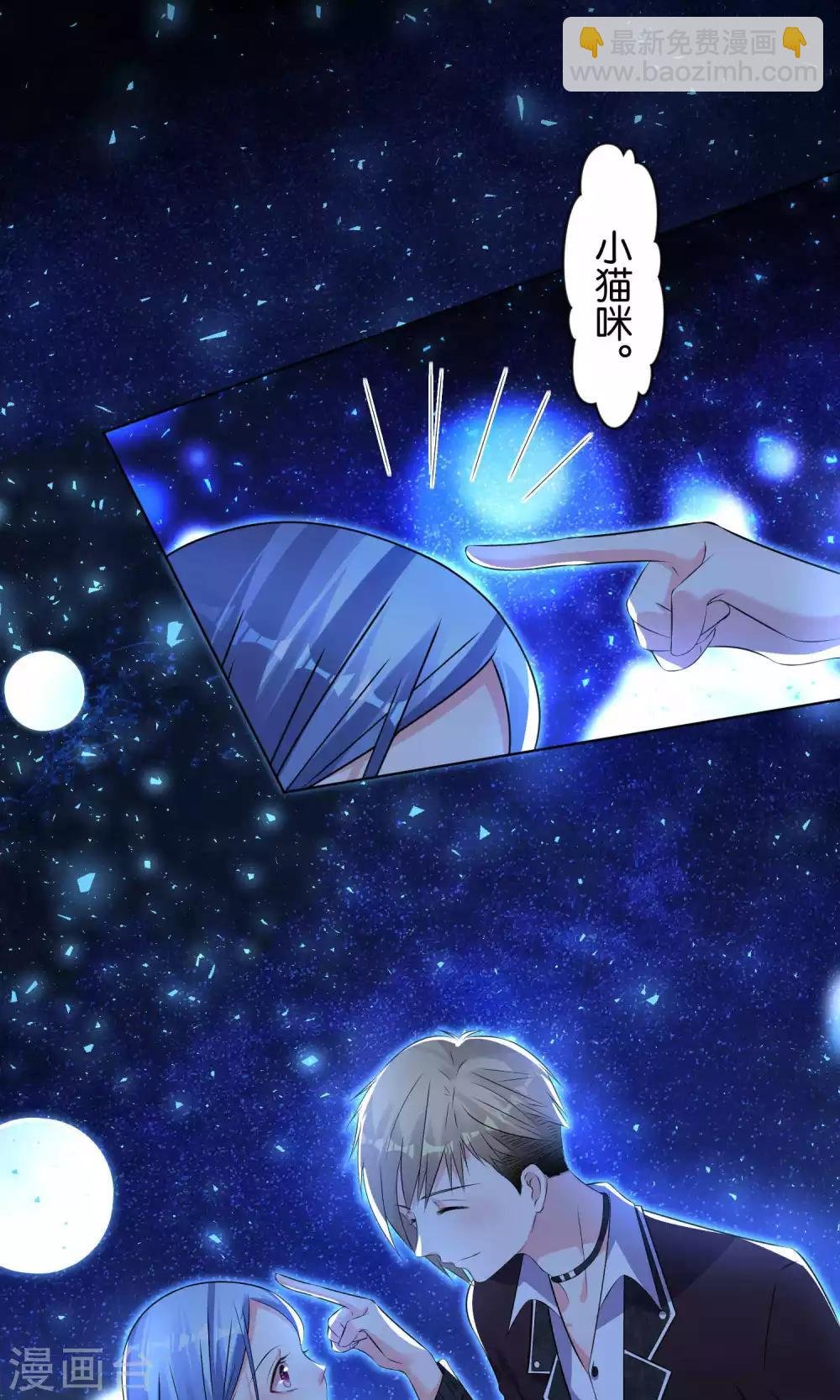 第109话