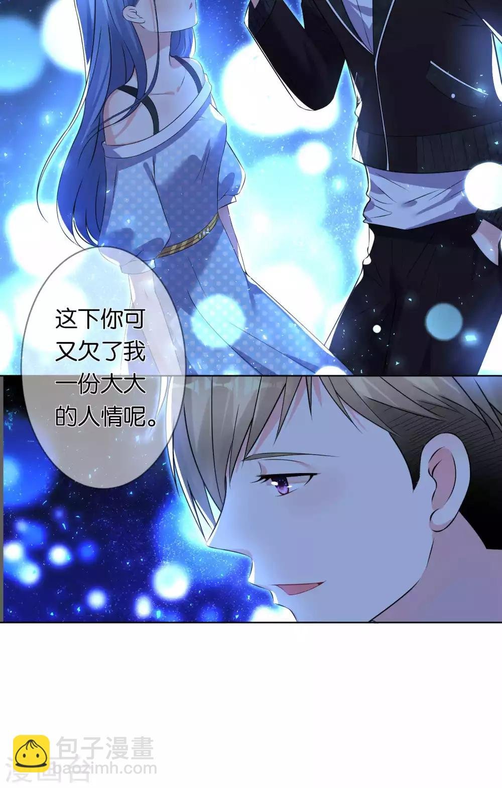 第109话