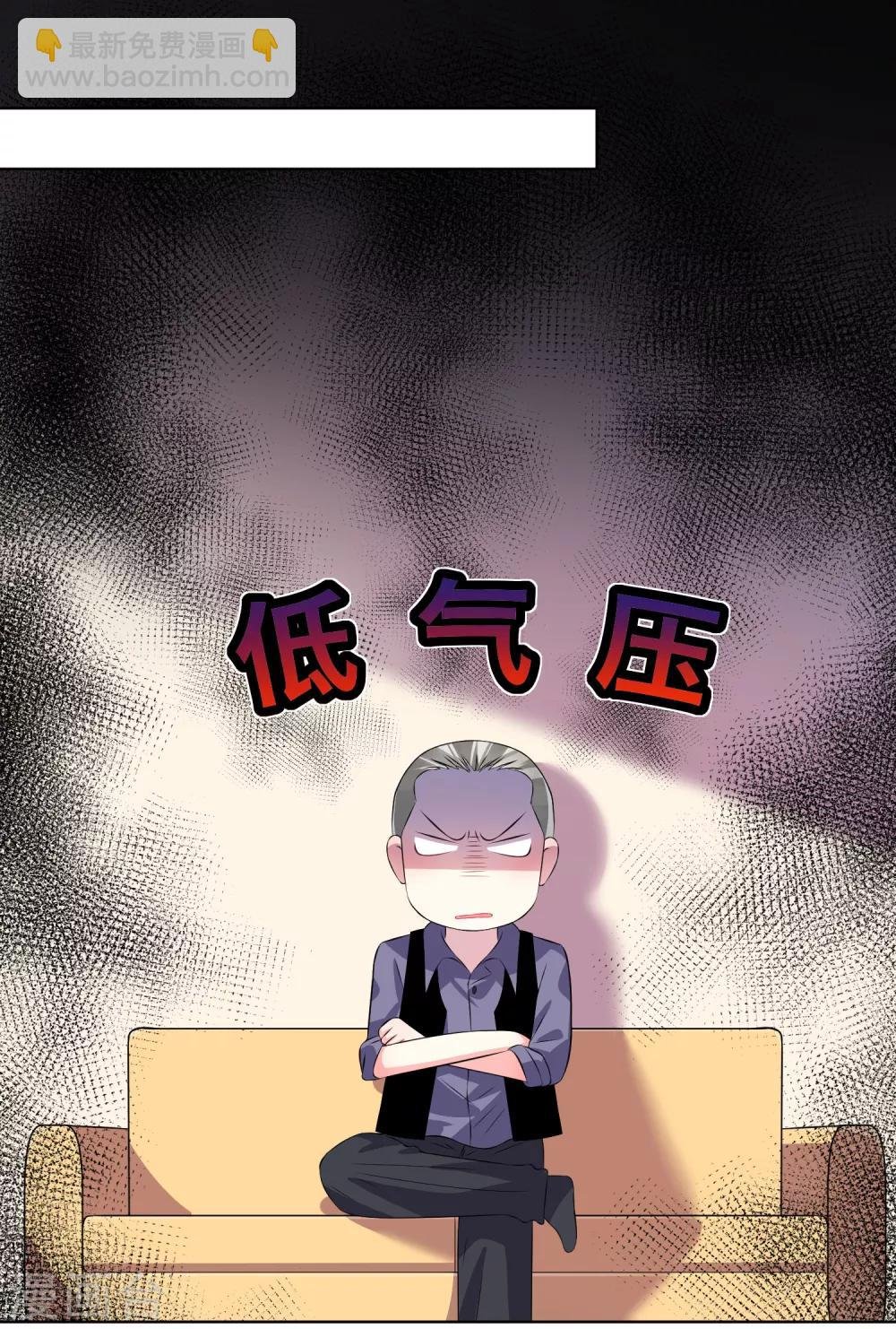 第112话