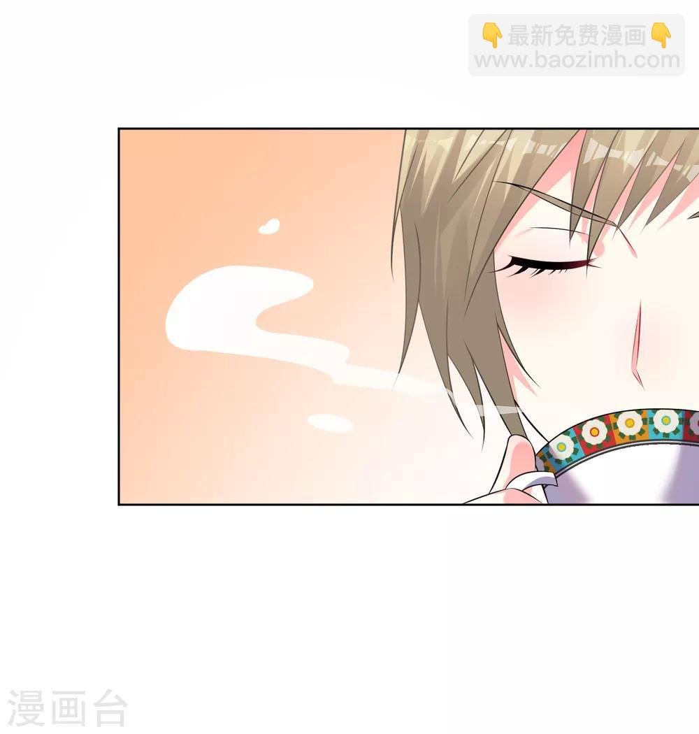 第112话