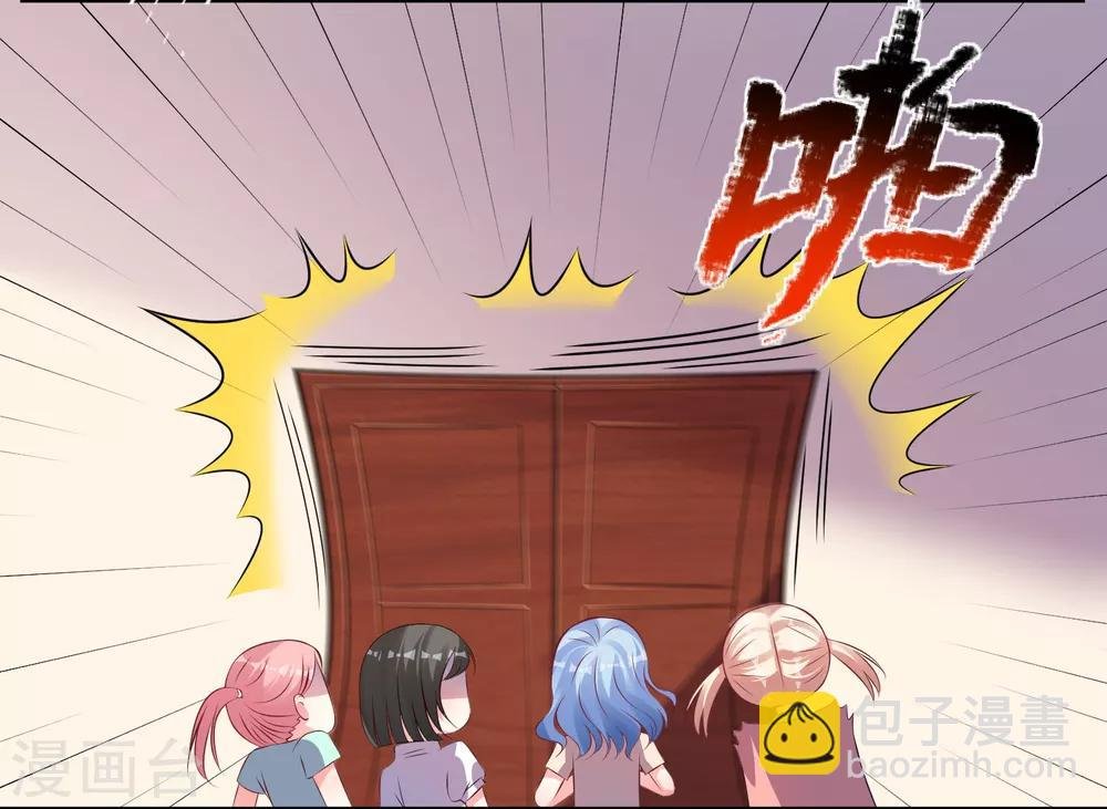 第112话