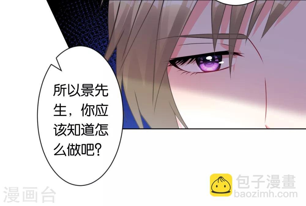 第112话