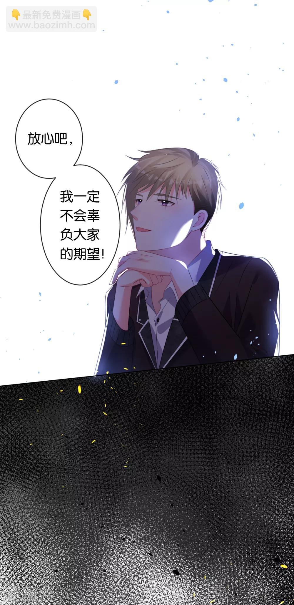 第112话