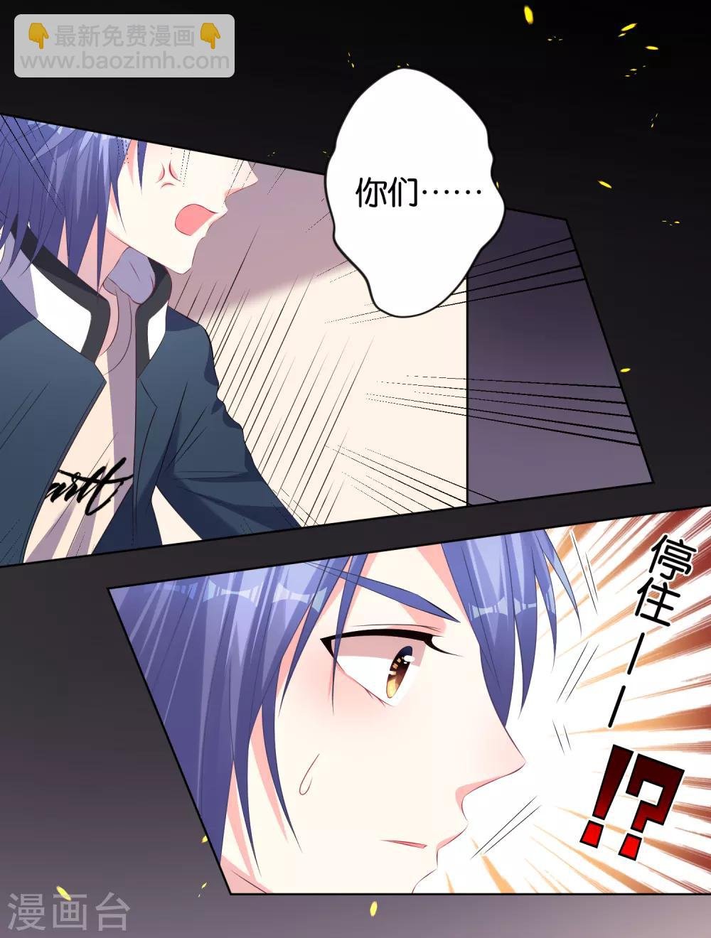第112话