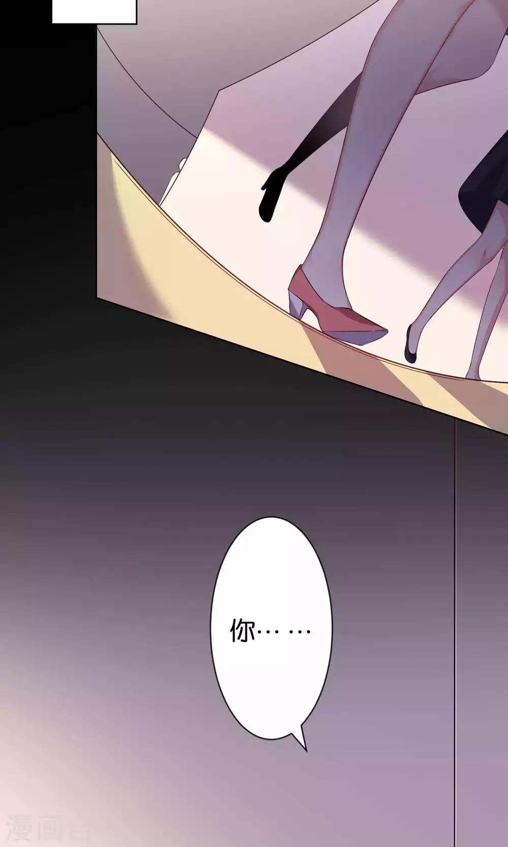 第113话