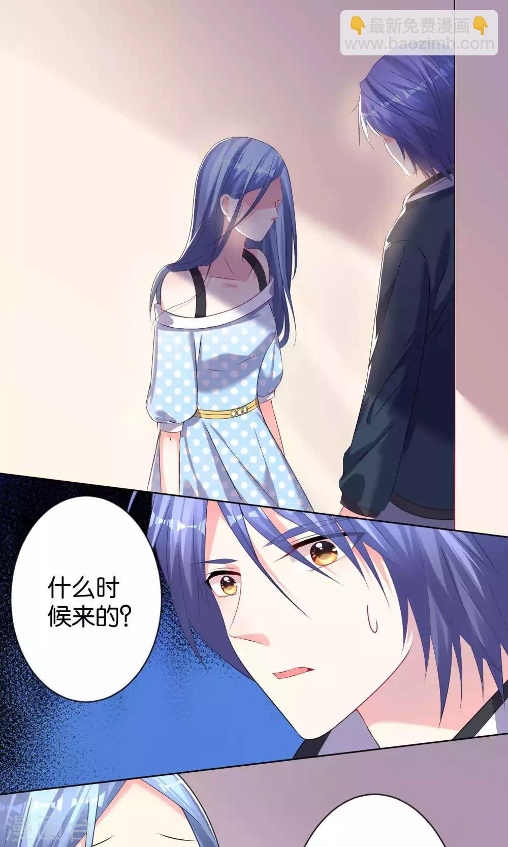 第113话