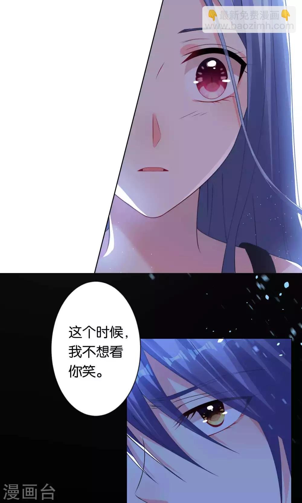 第113话