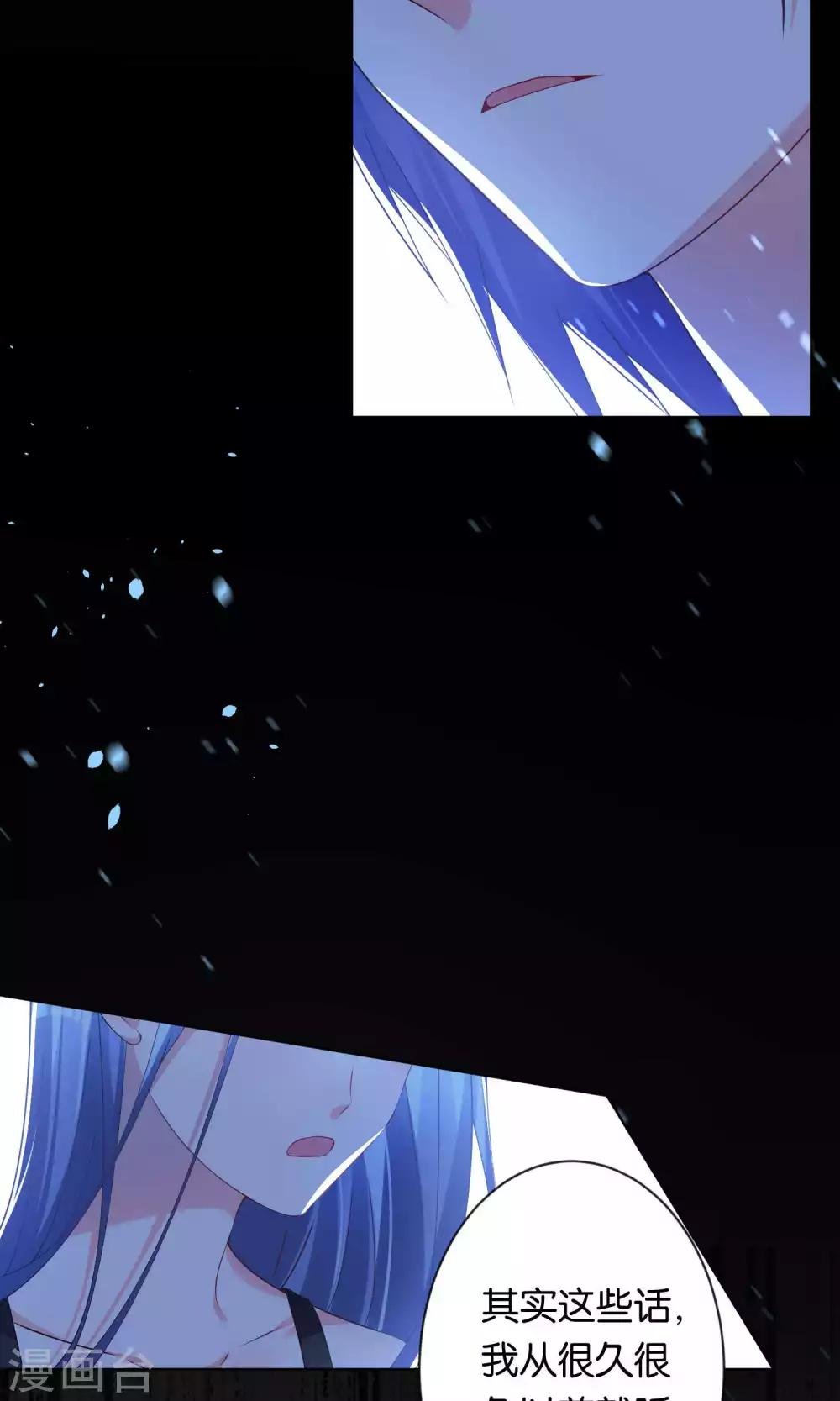 第113话