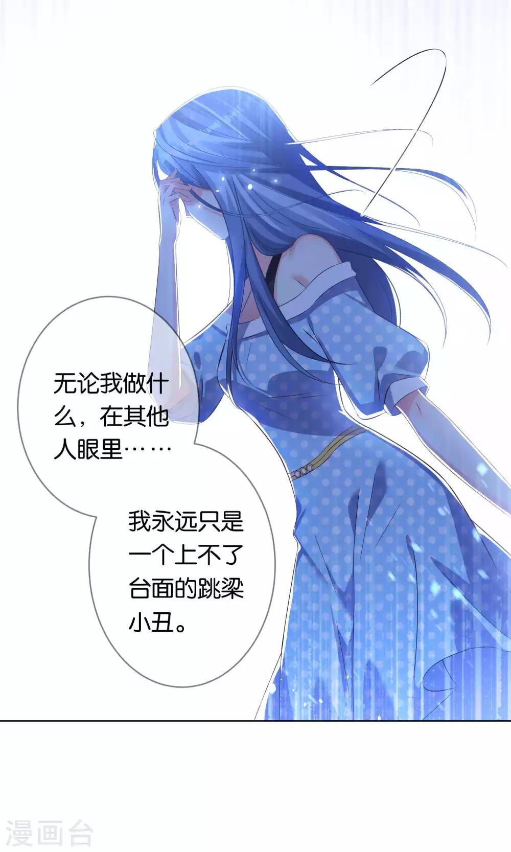 第113话