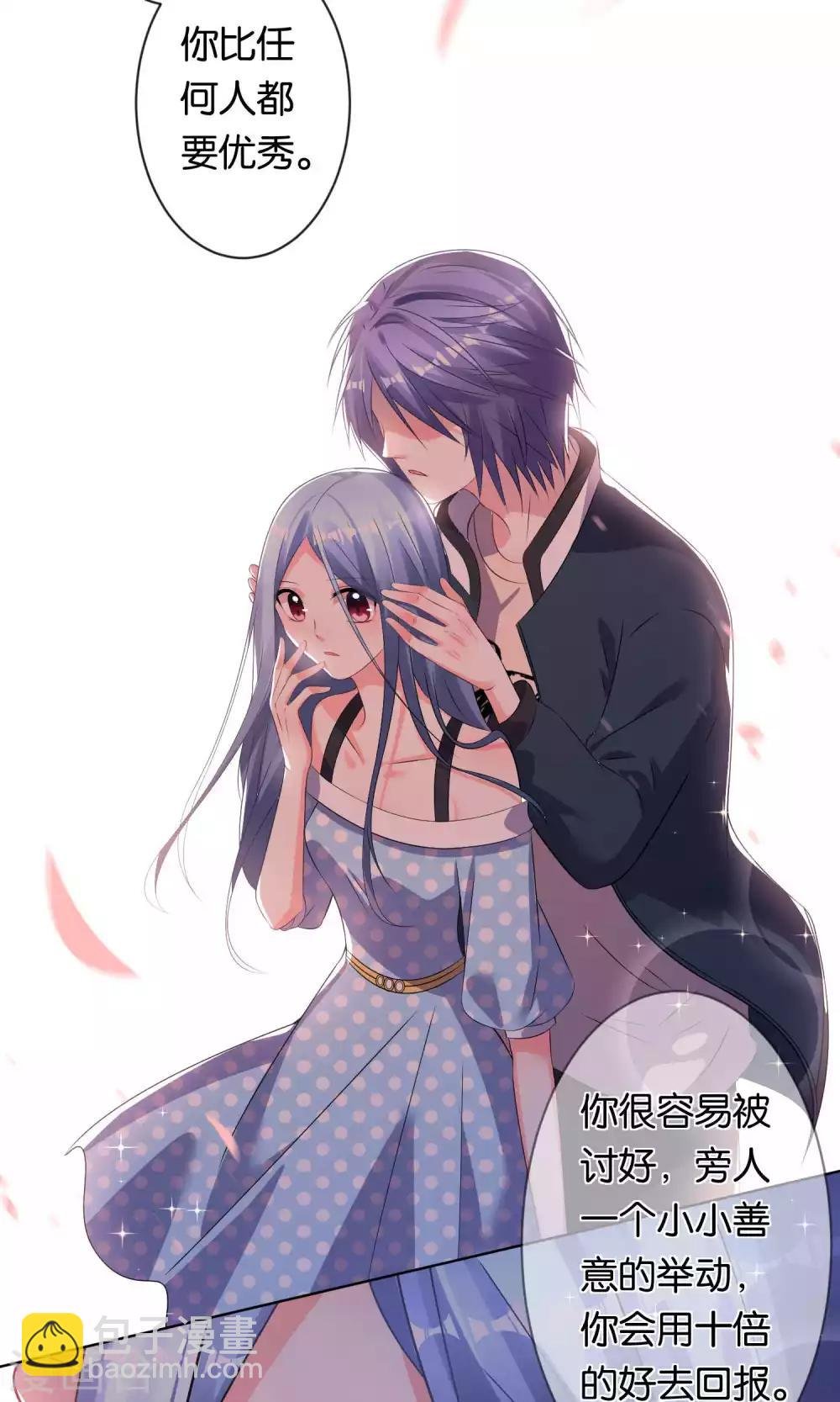 第113话