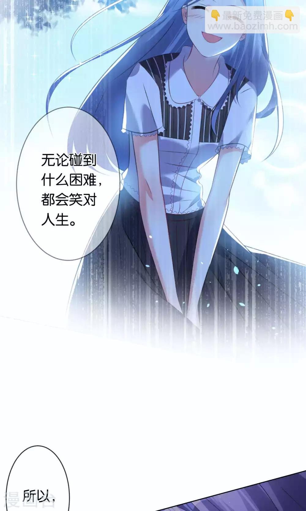 第113话