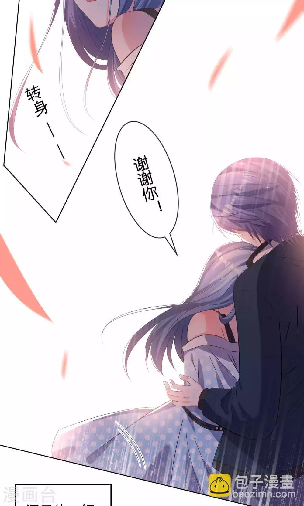 第113话