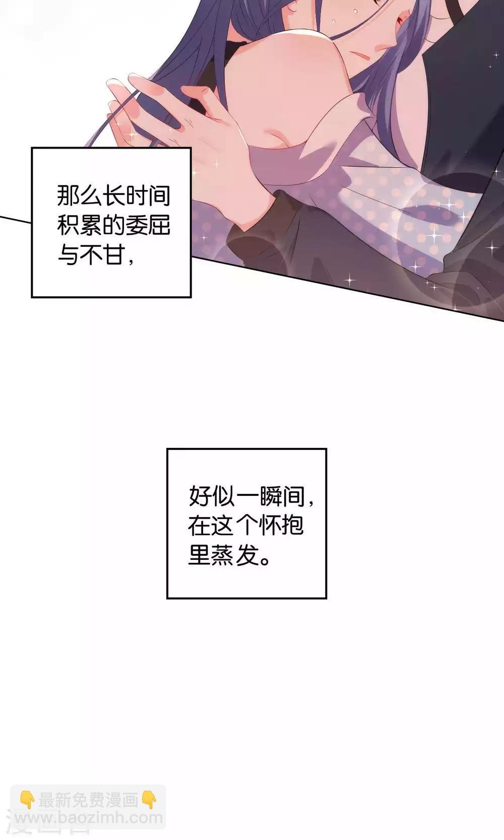 第113话