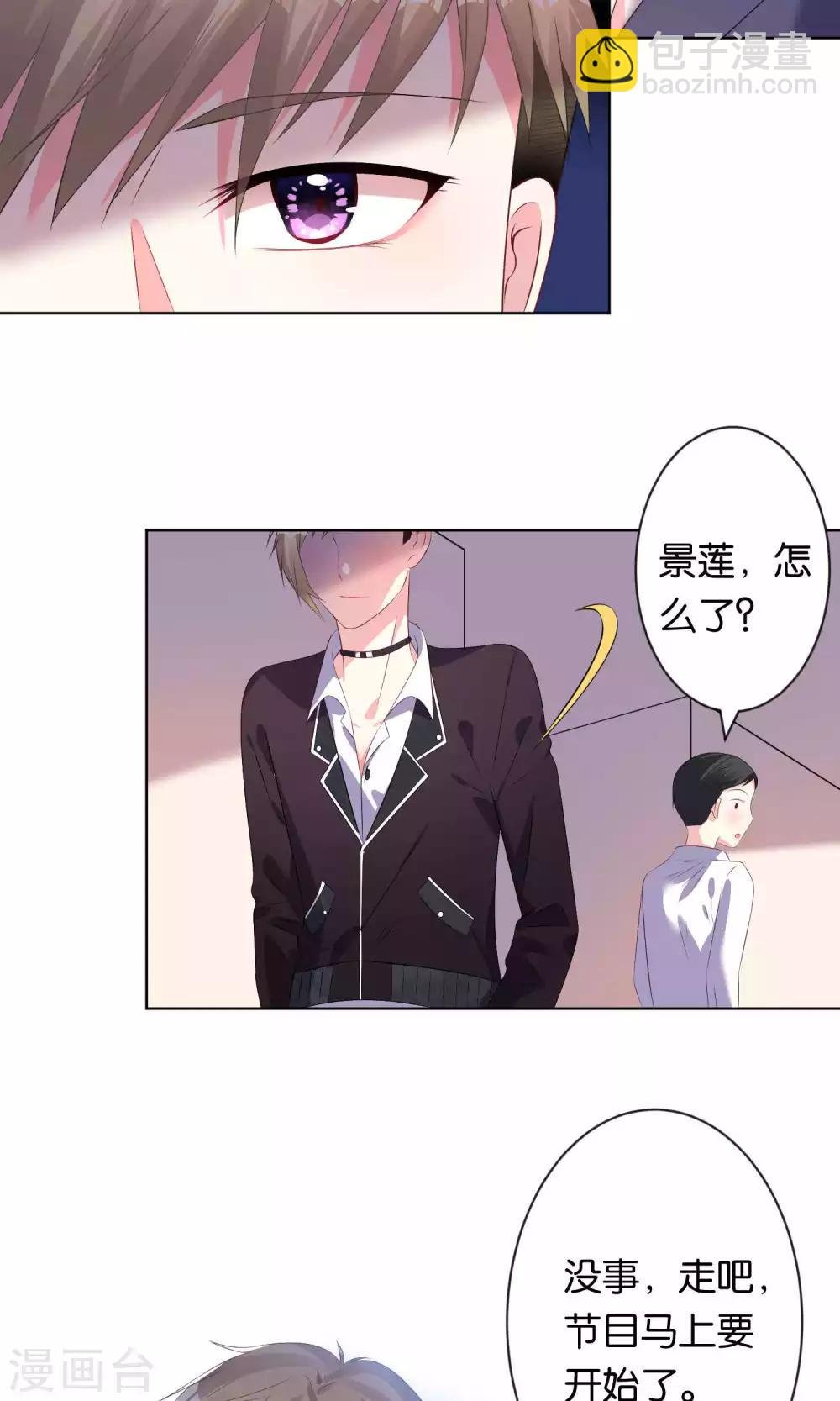 第113话