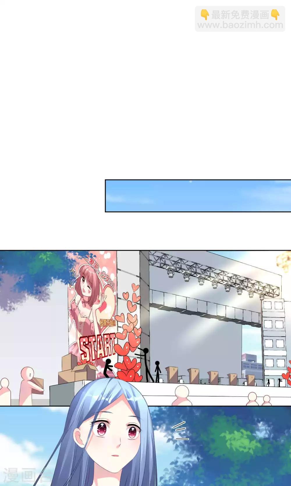 第113话