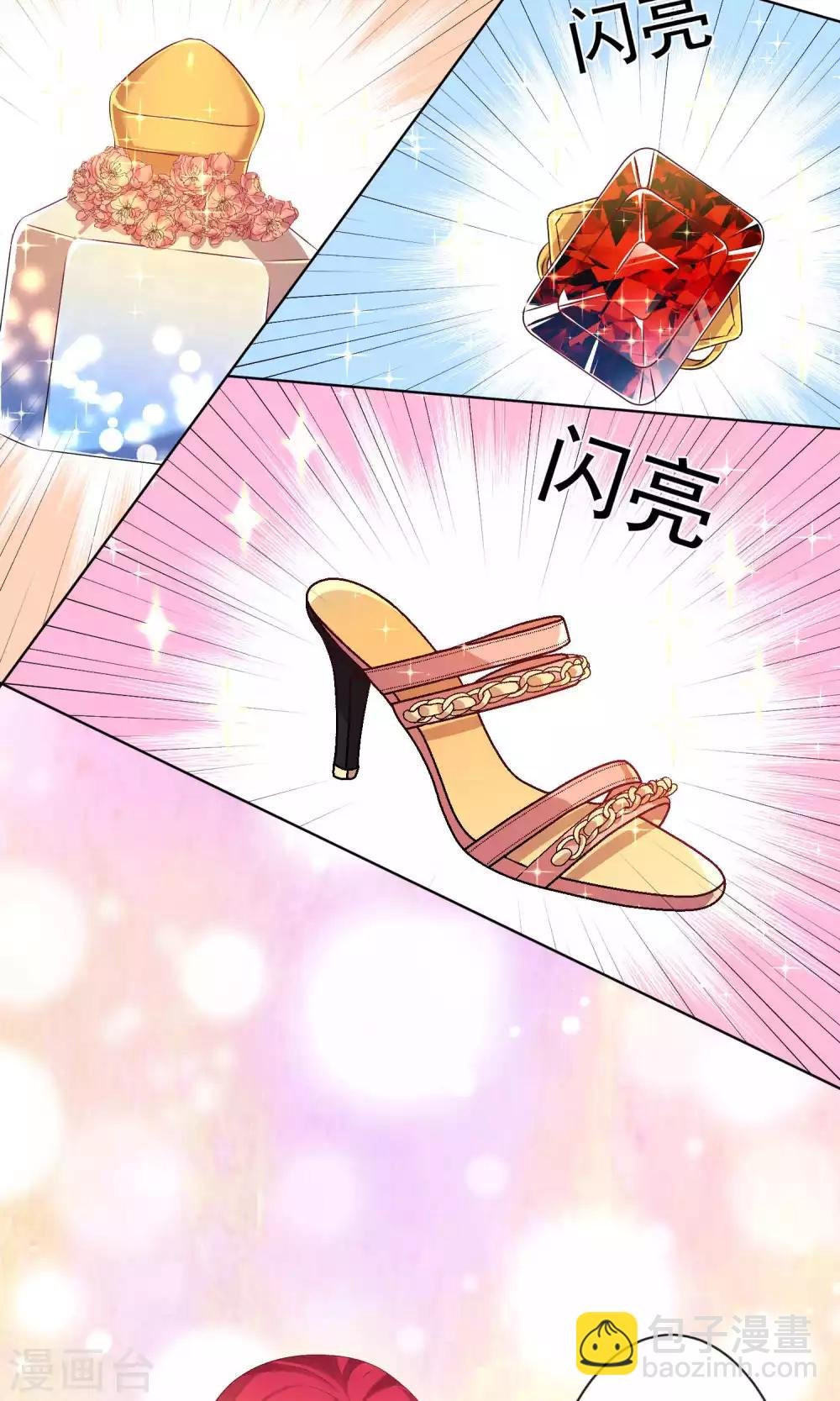 第120话