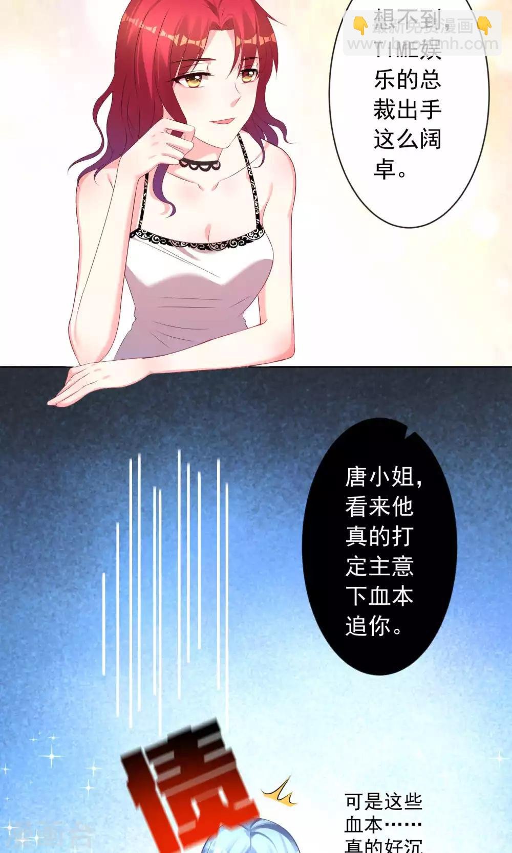 第120话