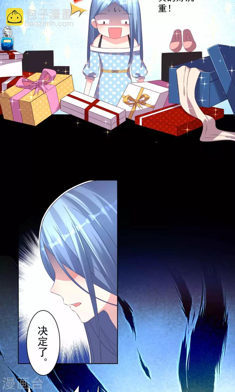 第120话