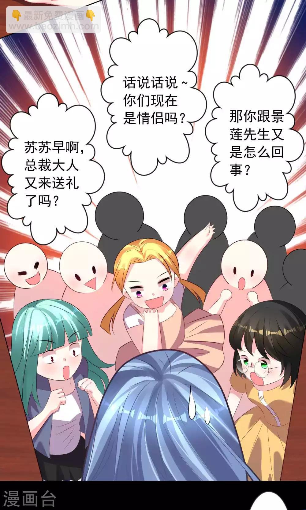 第120话