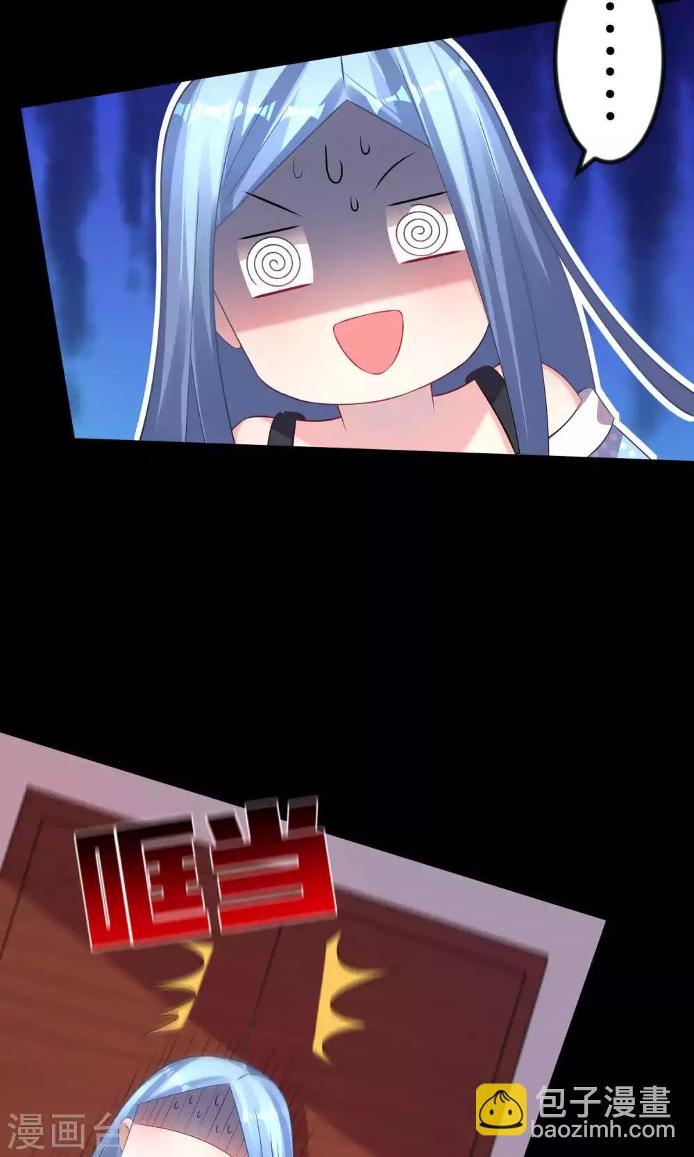第120话