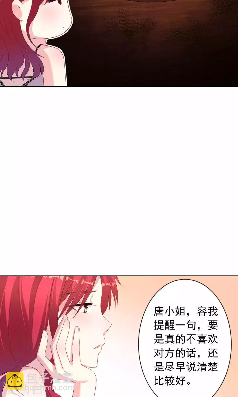 第120话