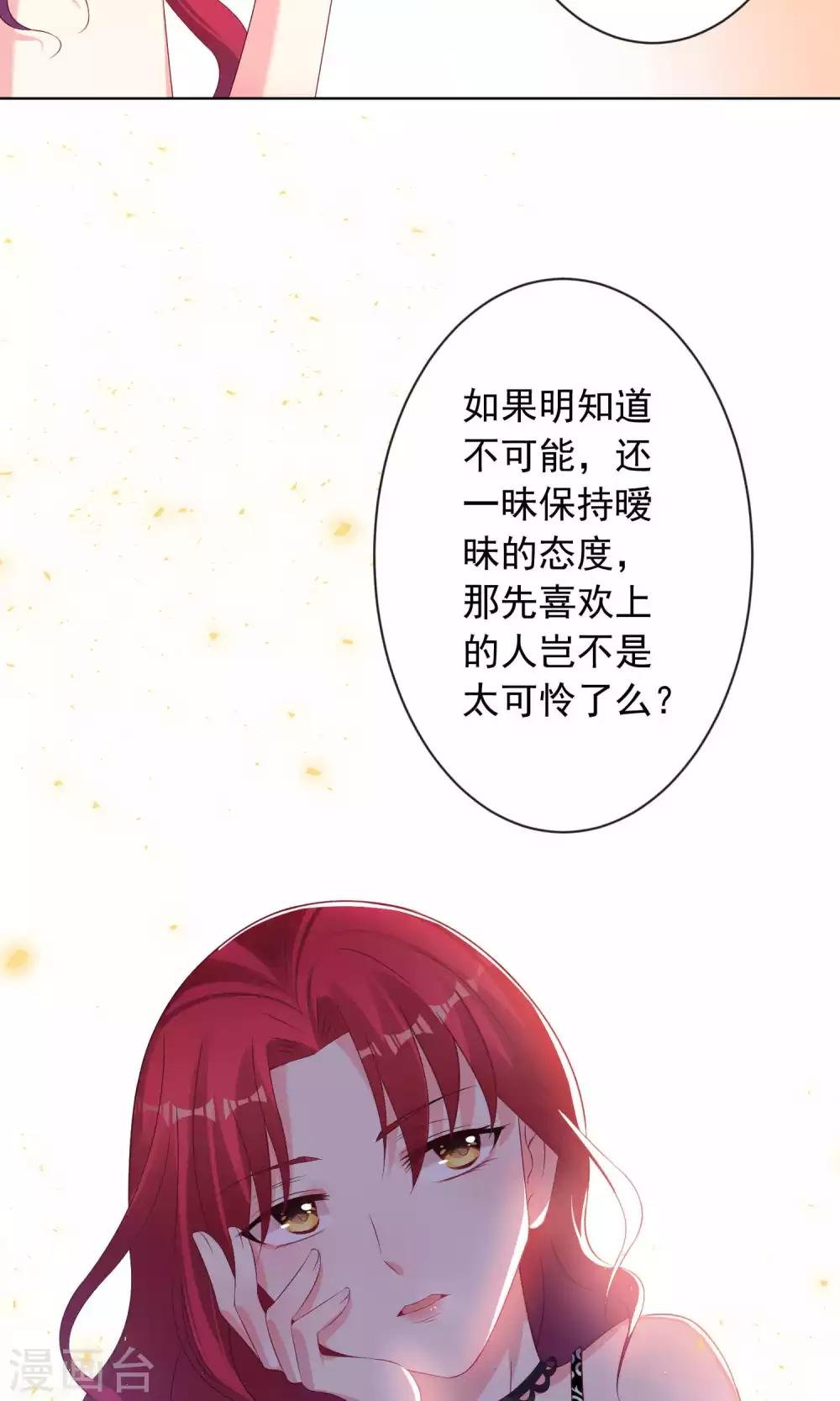 第120话