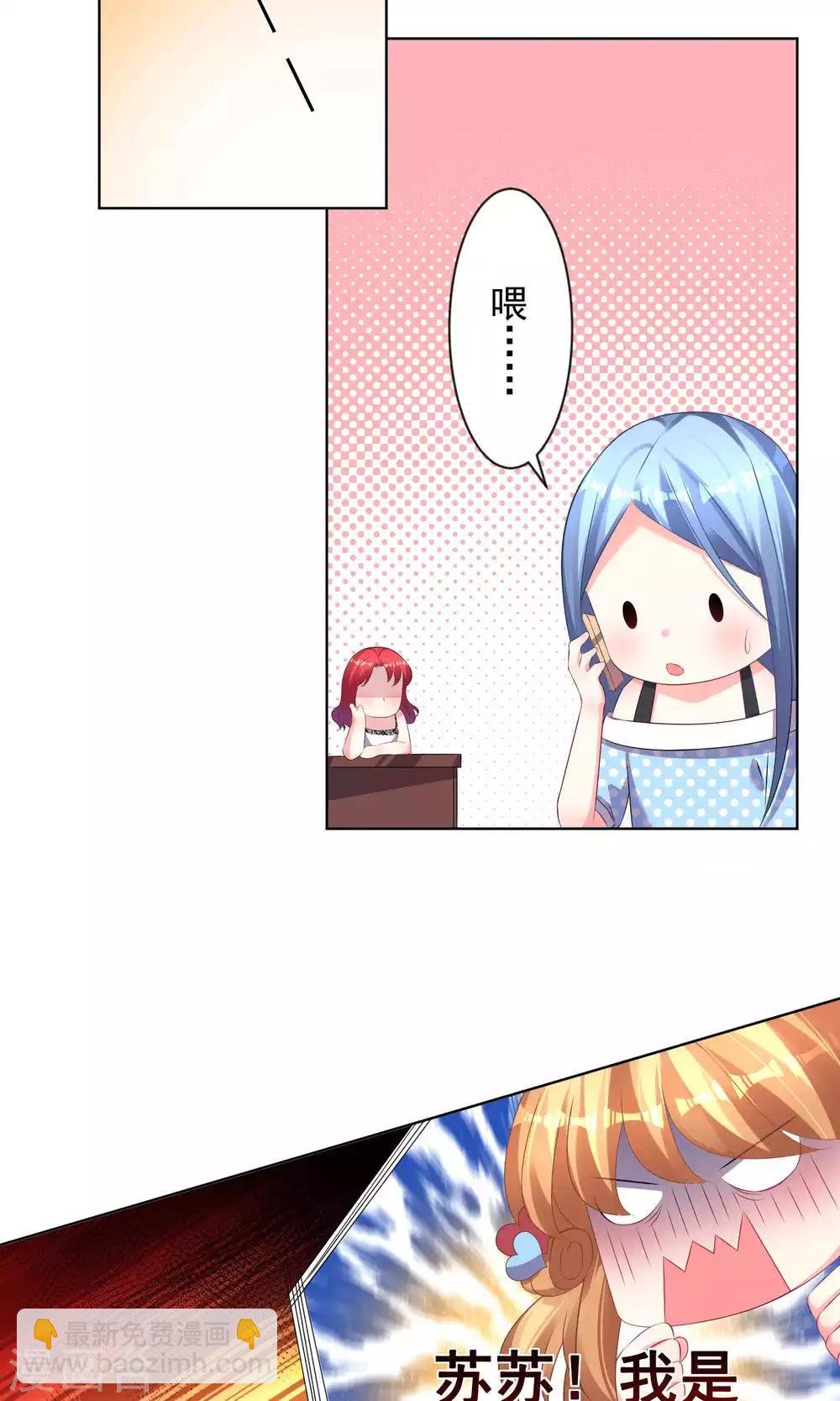 第120话