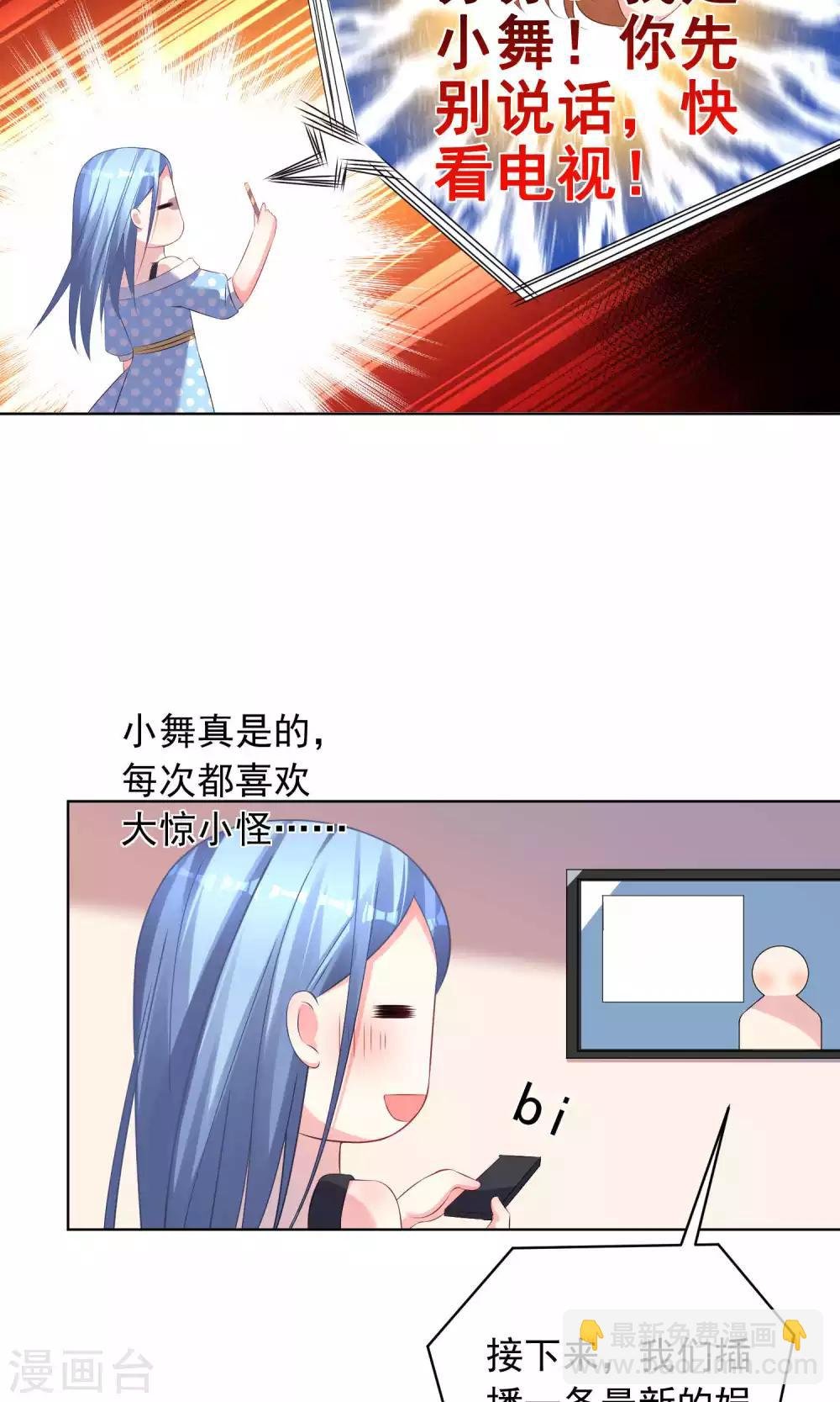 第120话