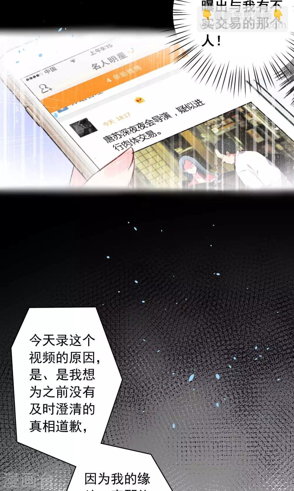 第120话