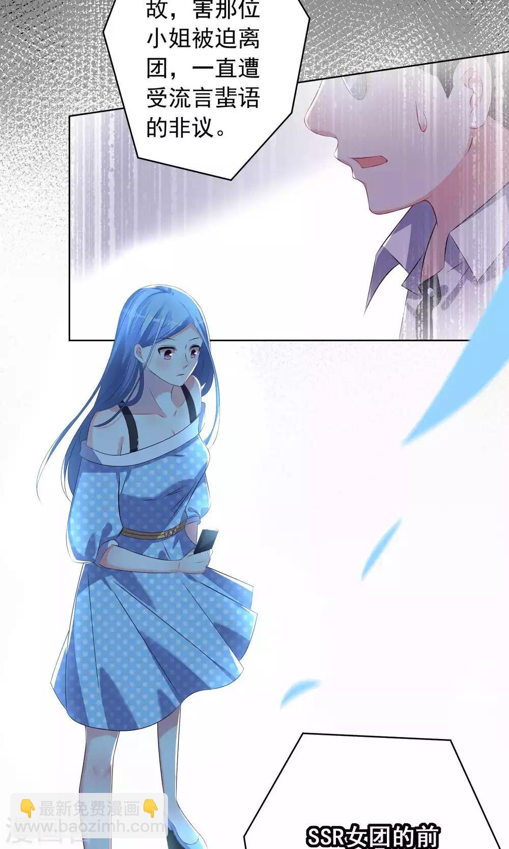第120话
