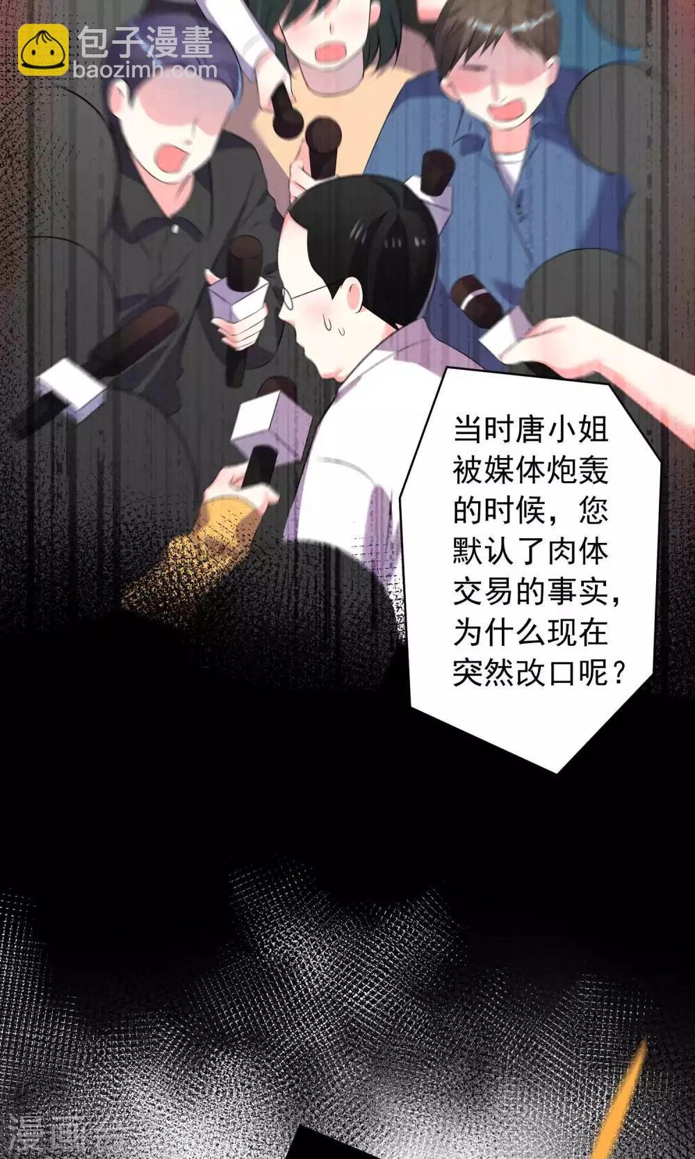 第120话