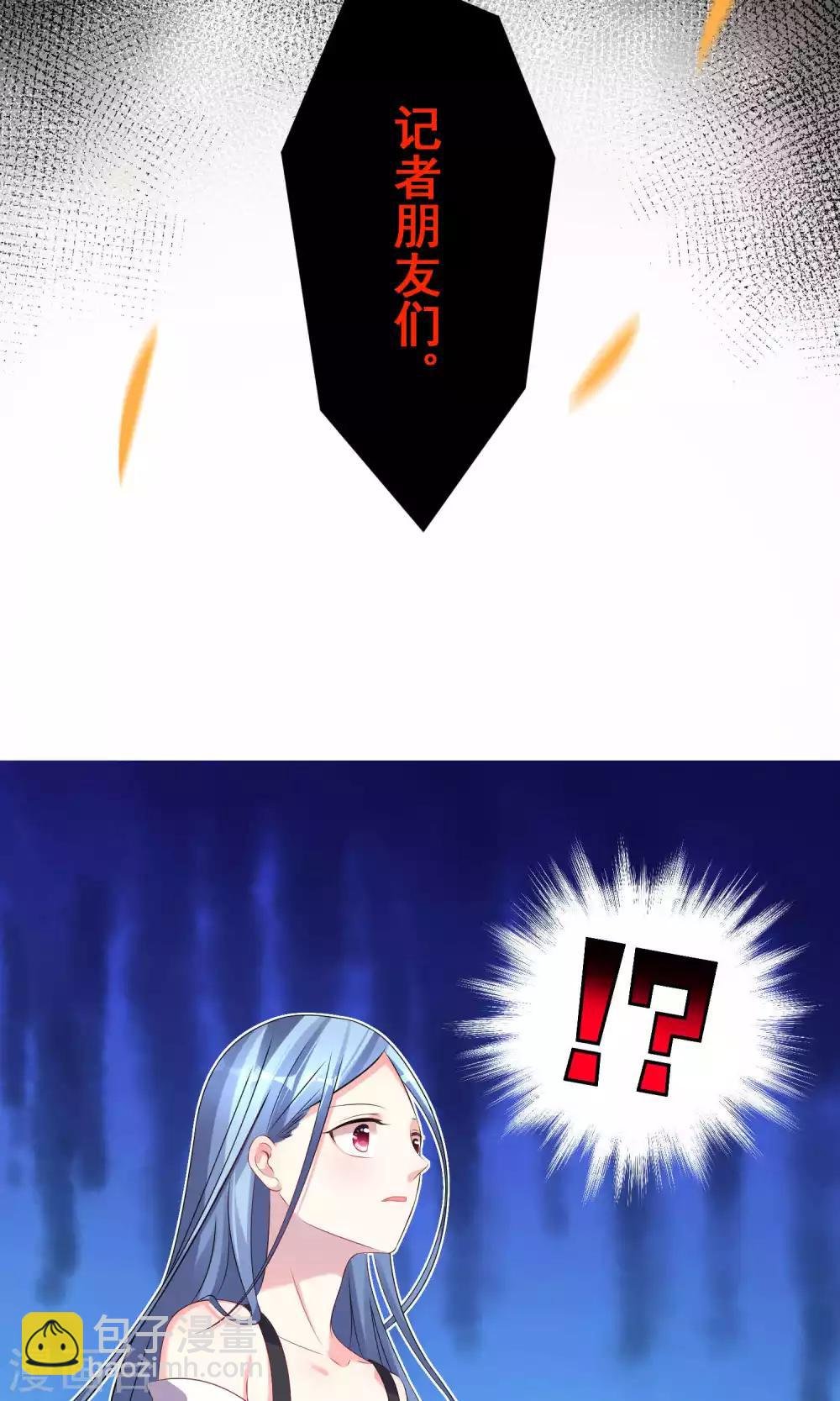 第120话