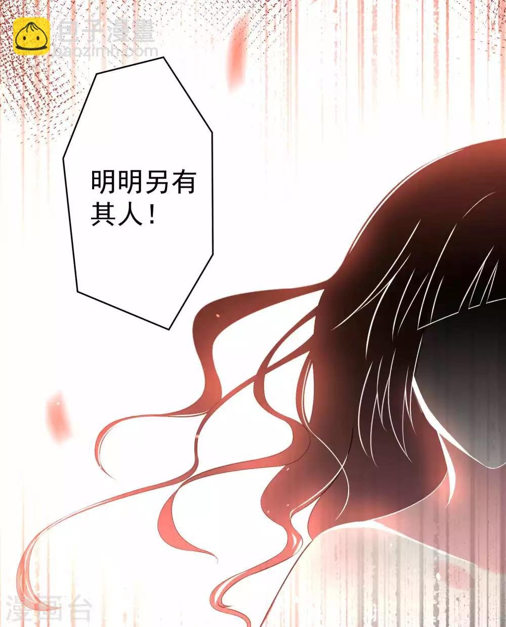 第120话