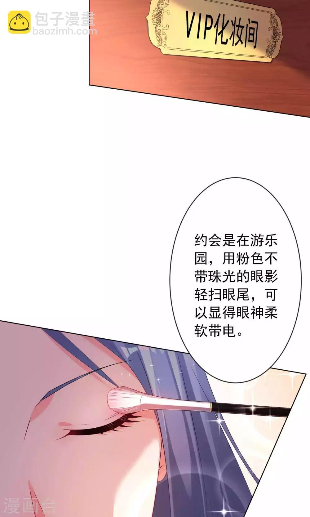 第121话