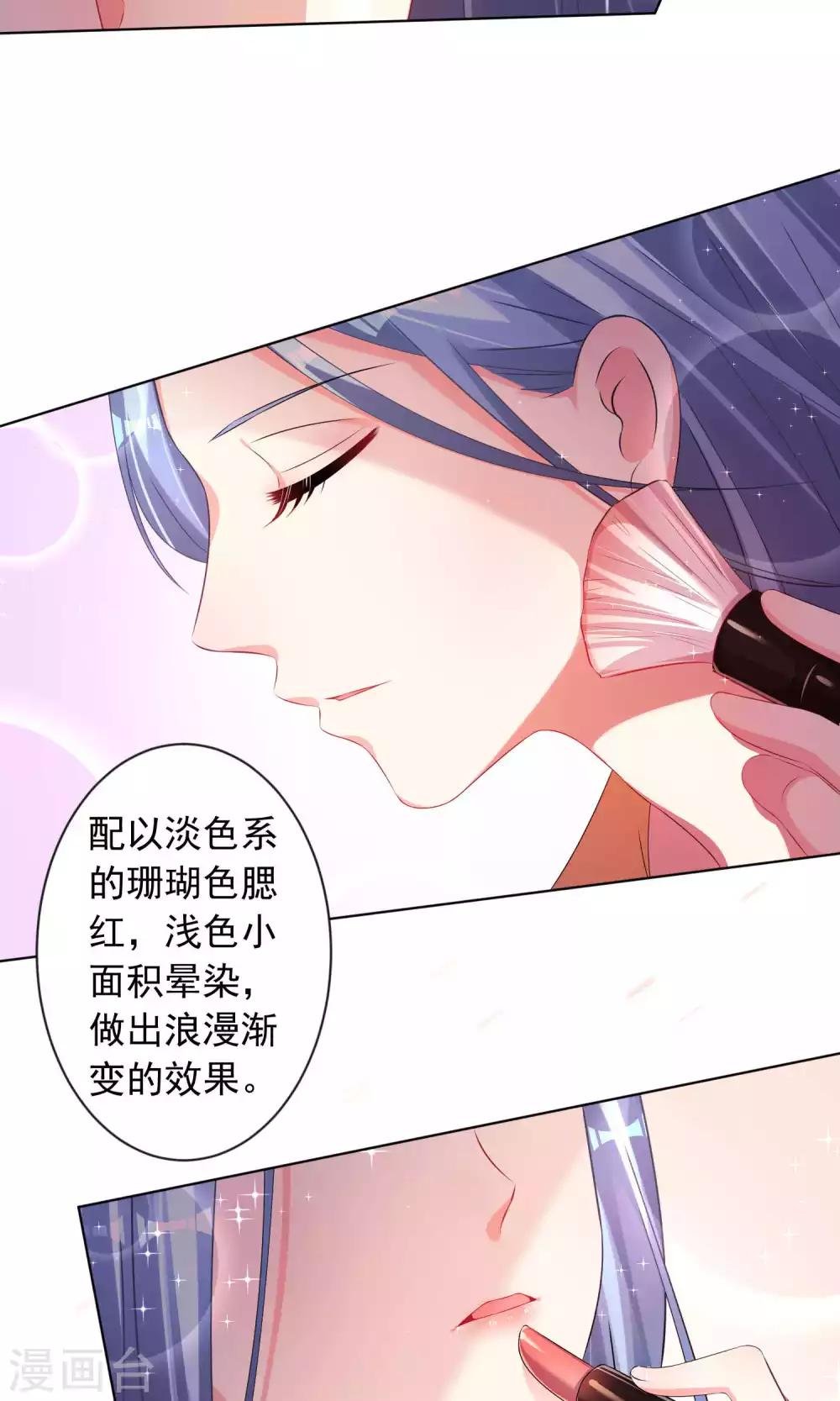 第121话