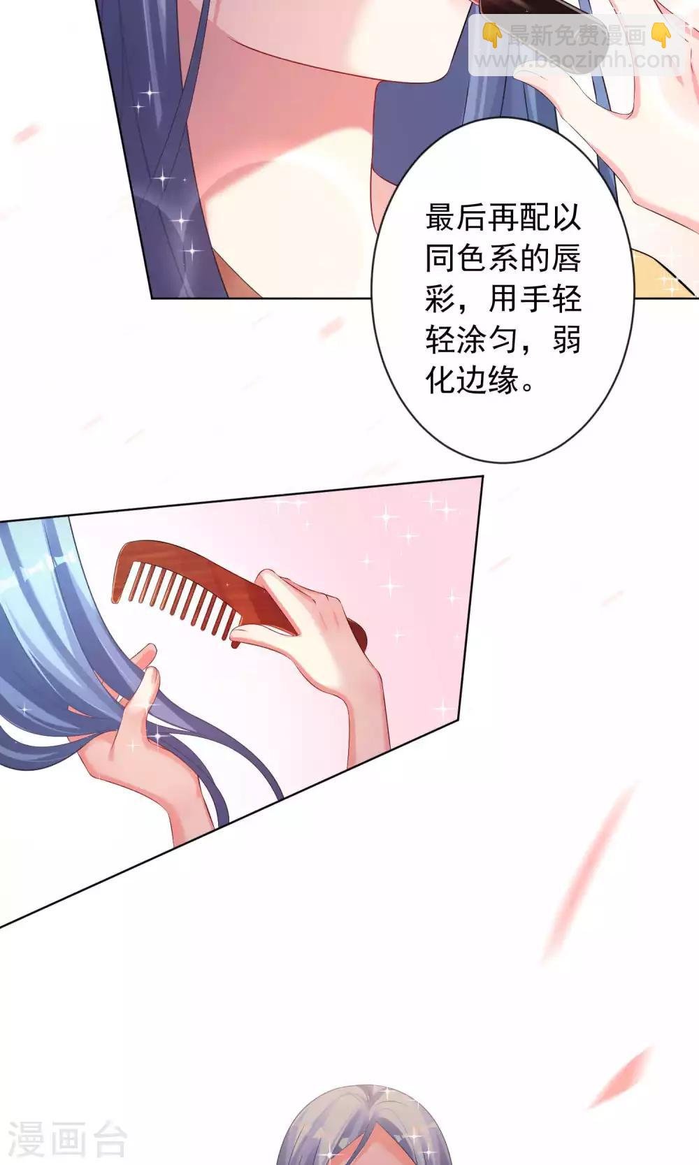 第121话