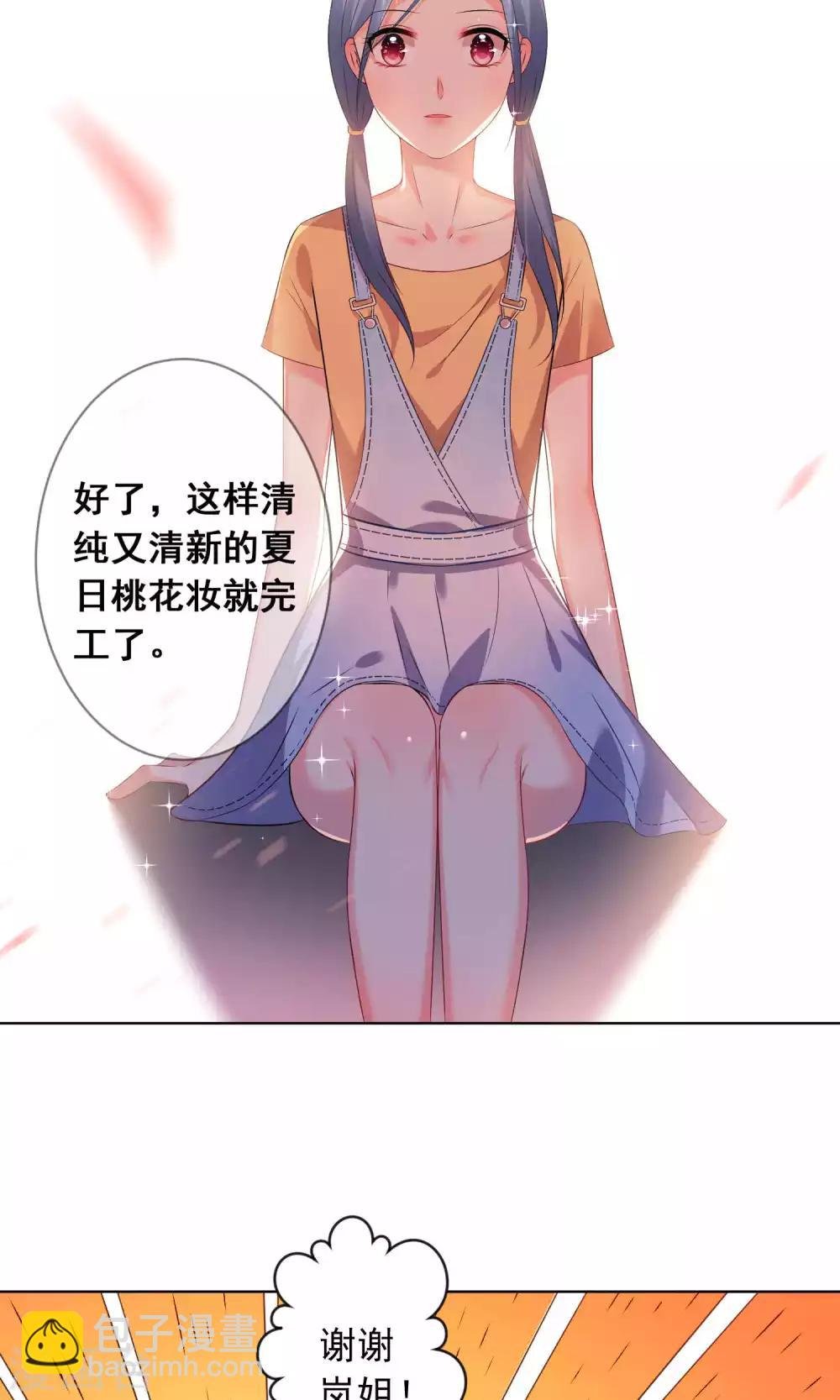 第121话