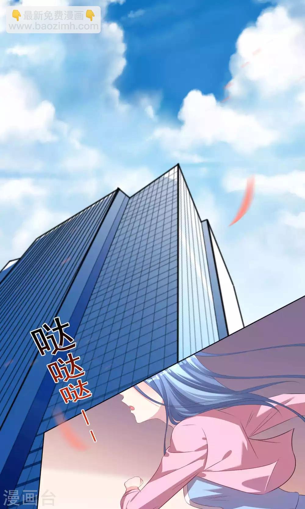第121话