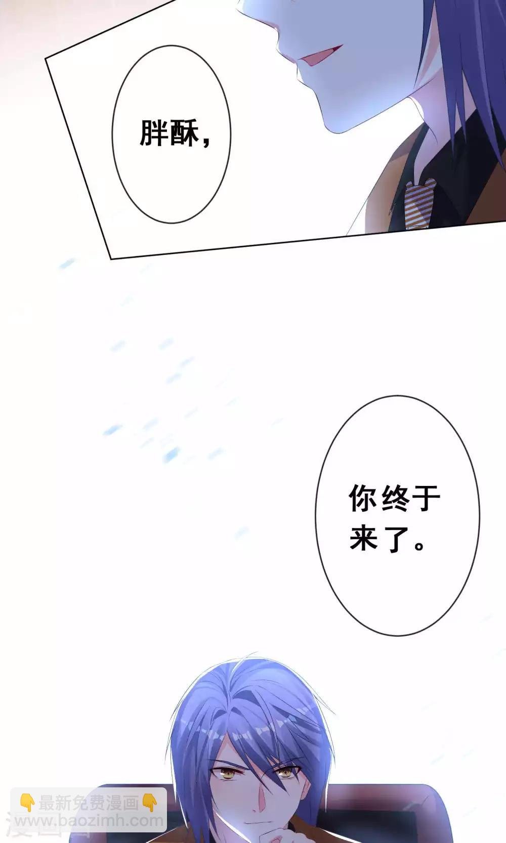 第121话
