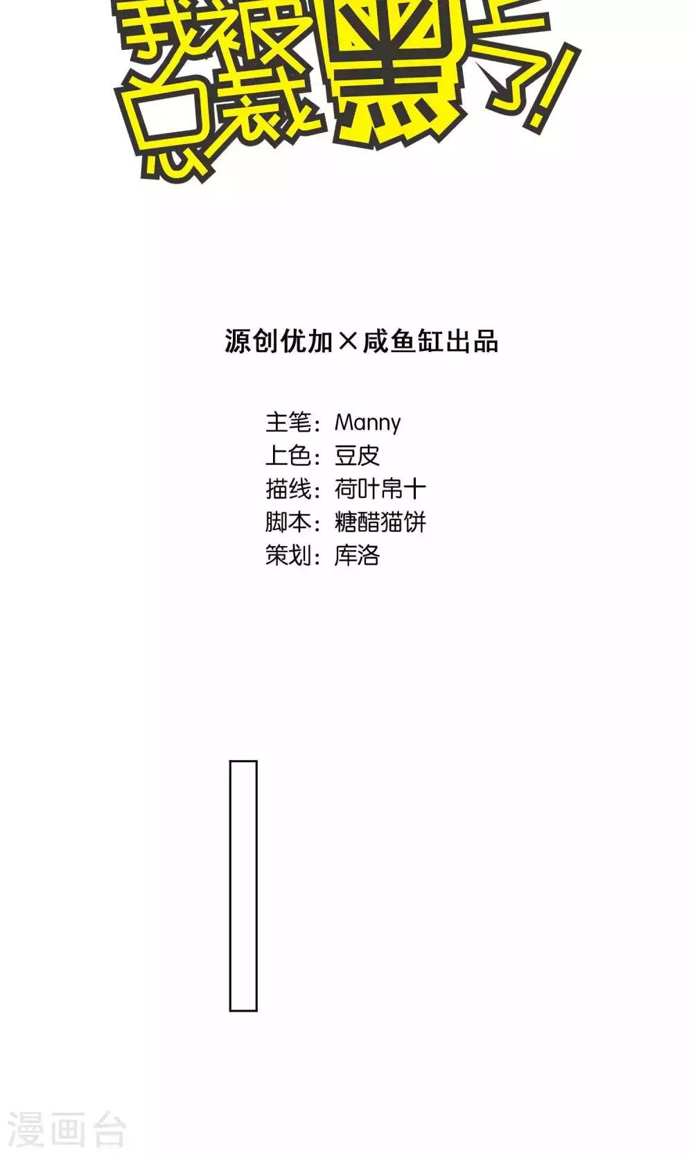 第122话