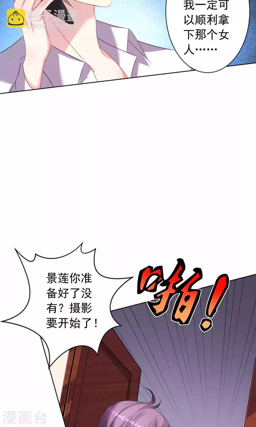 第122话