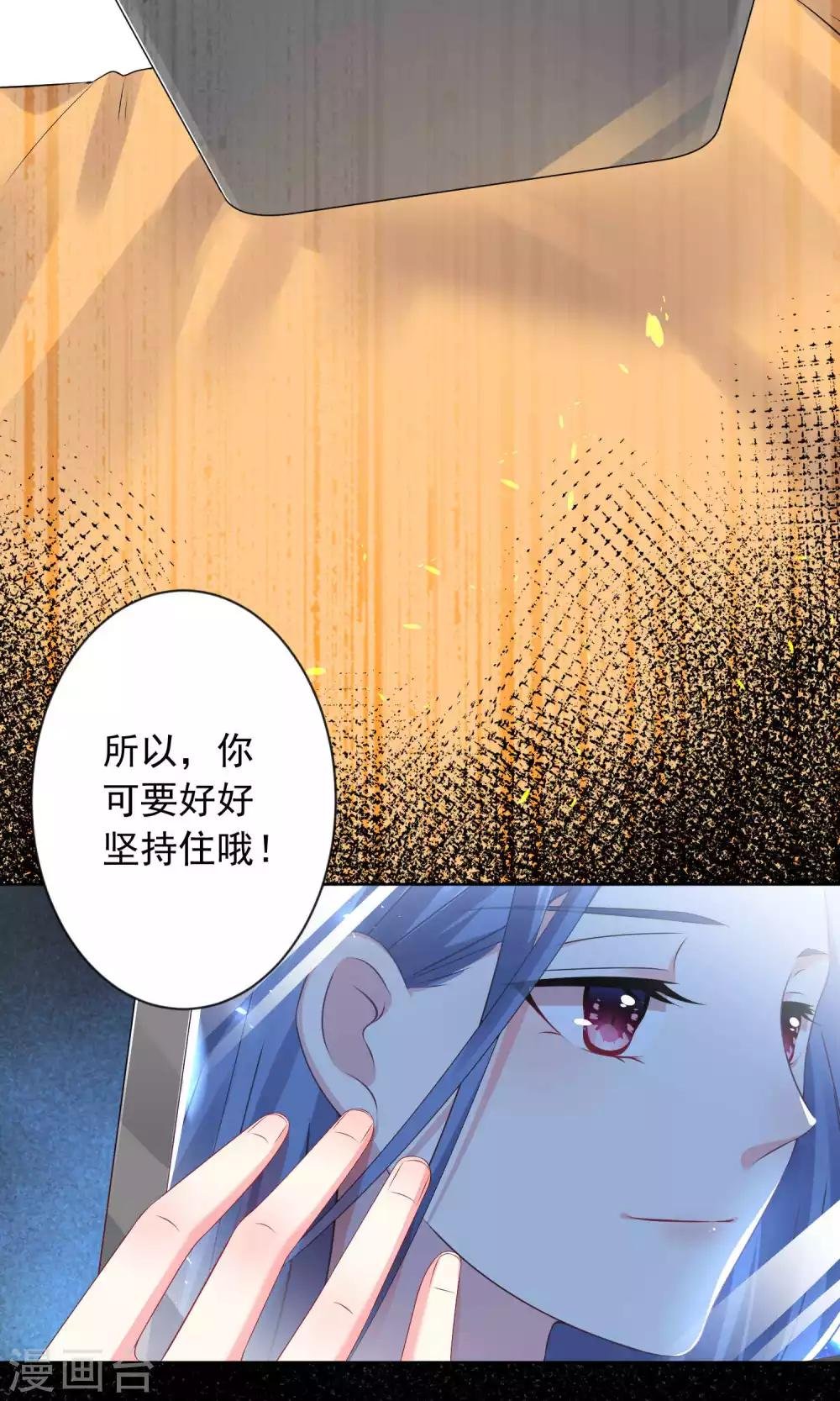 第122话