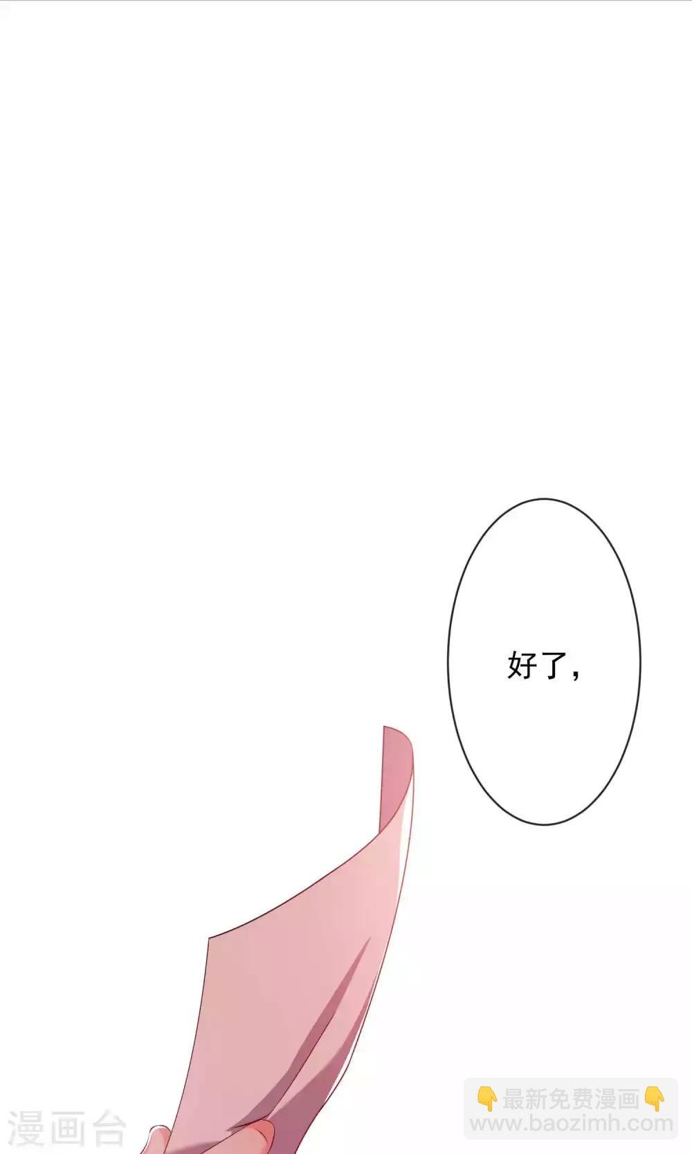 第122话