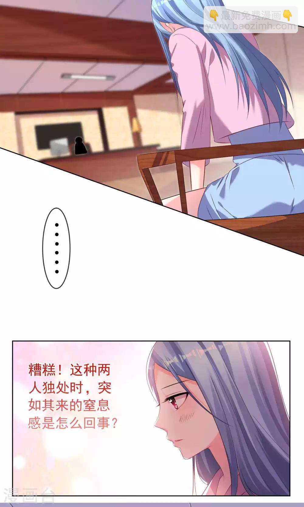 第122话