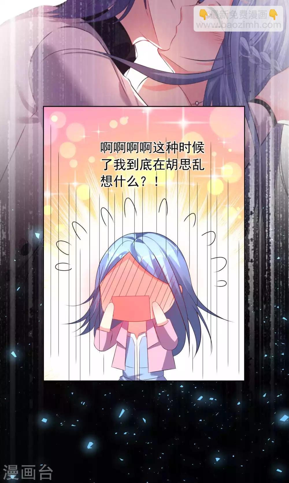 第122话