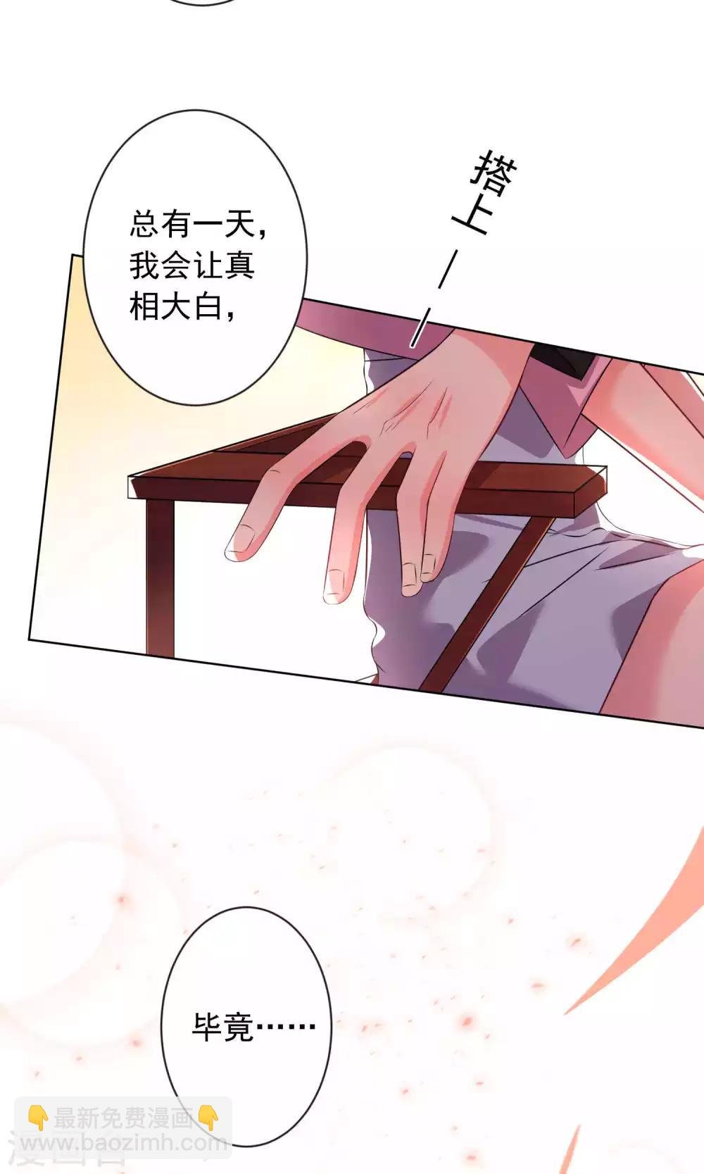 第122话