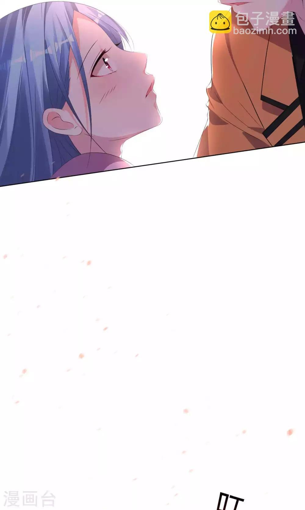第123话