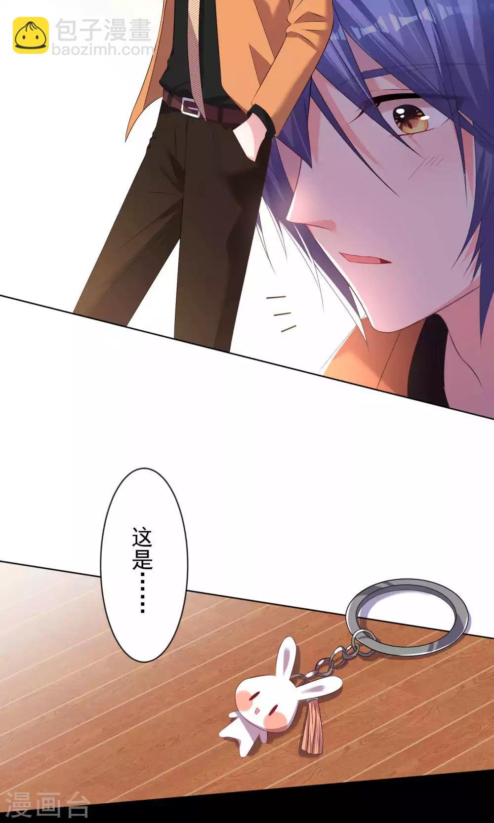 第123话